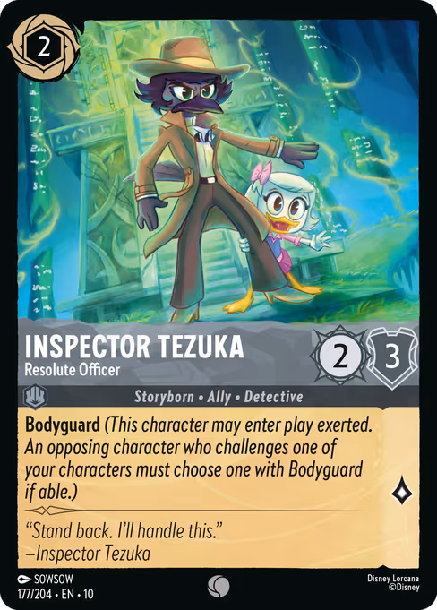 Inspector Tezuka