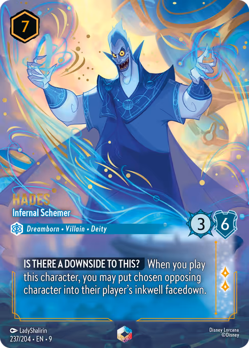 Hades