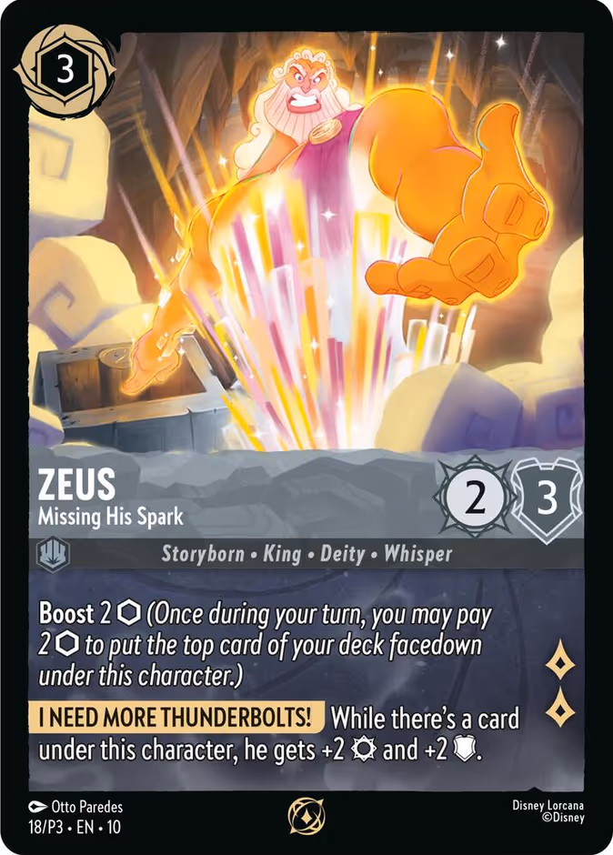 Zeus