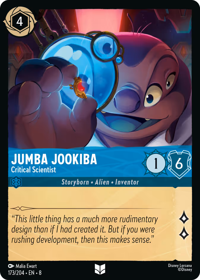 Jumba Jookiba