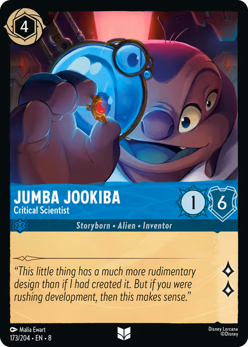 Jumba Jookiba