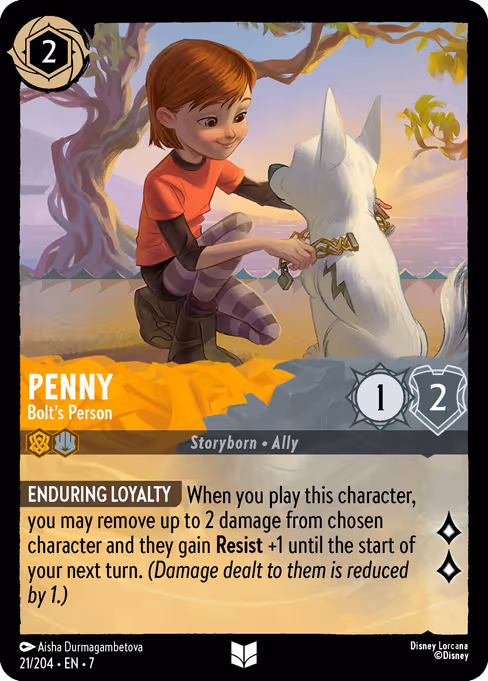 Penny