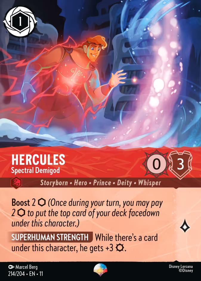 Hercules