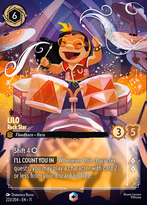 Lilo