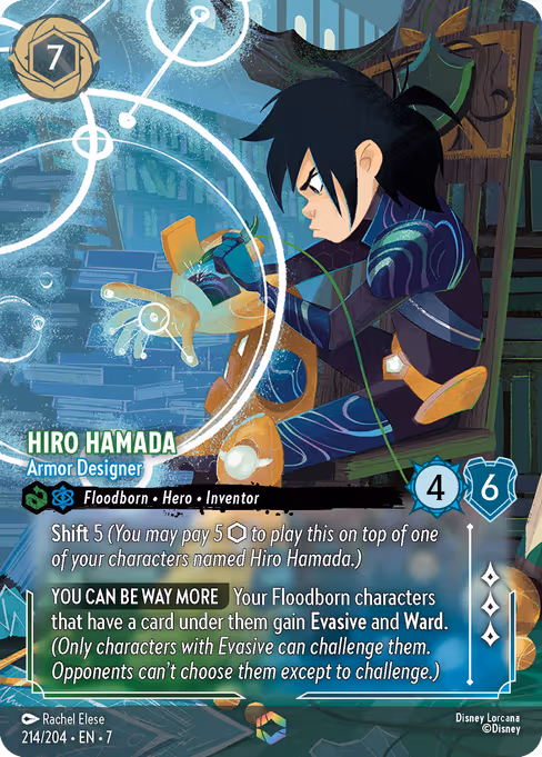 Hiro Hamada