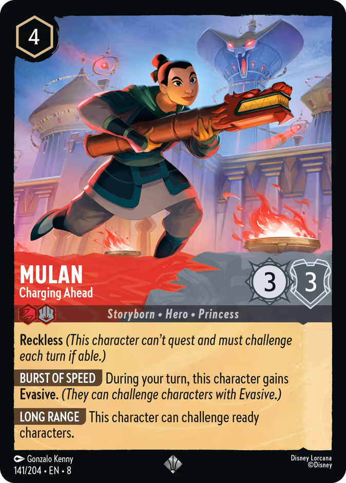 Mulan