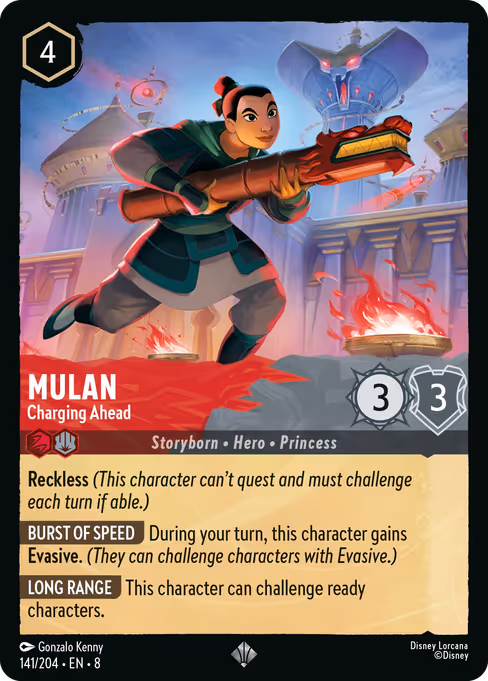 Mulan