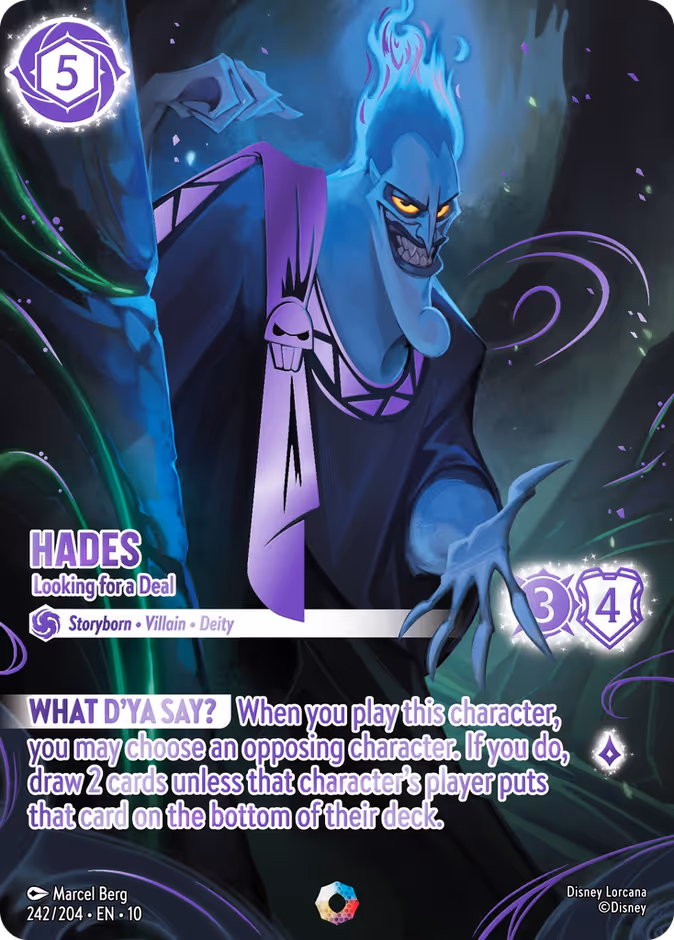 Hades
