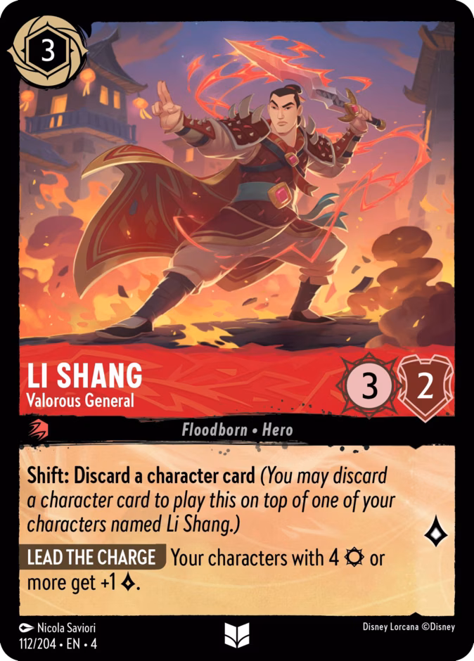 Li Shang