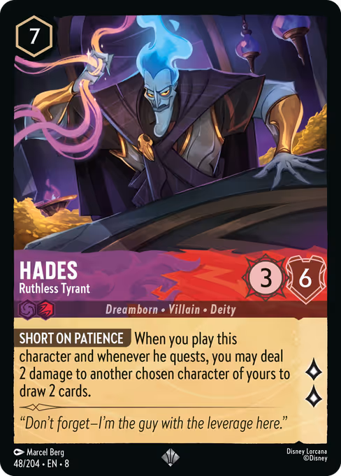 Hades