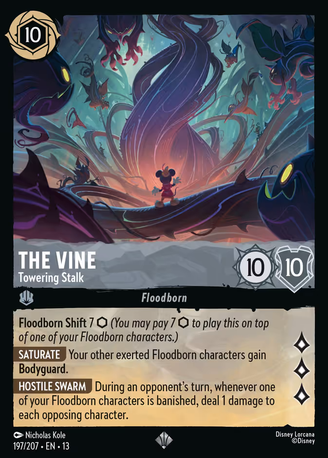 The Vine