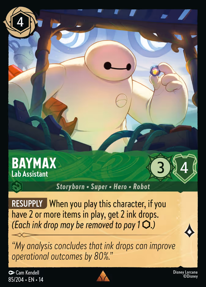 Baymax