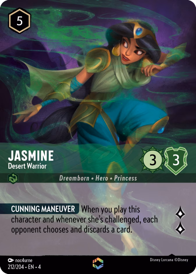 Jasmine