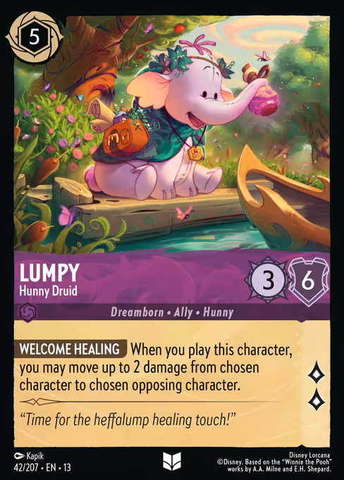 Lumpy