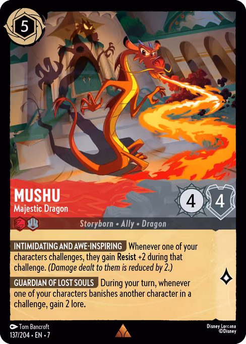 Mushu