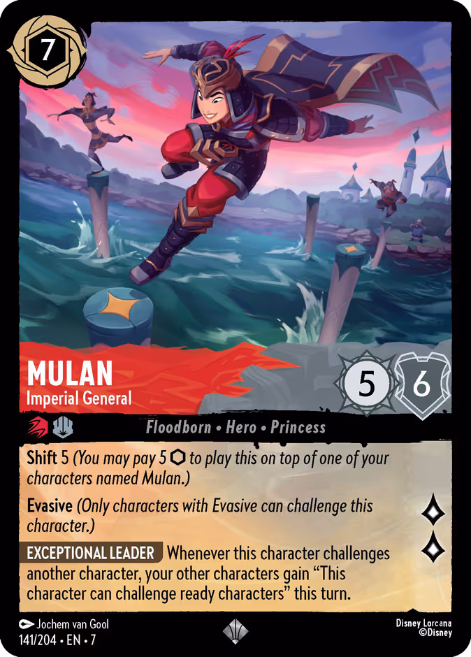 Mulan