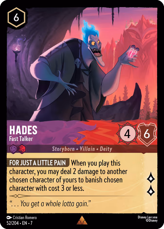 Hades