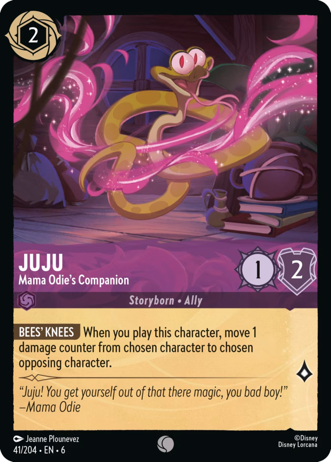 Juju
