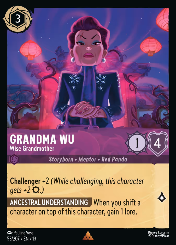 Grandma Wu