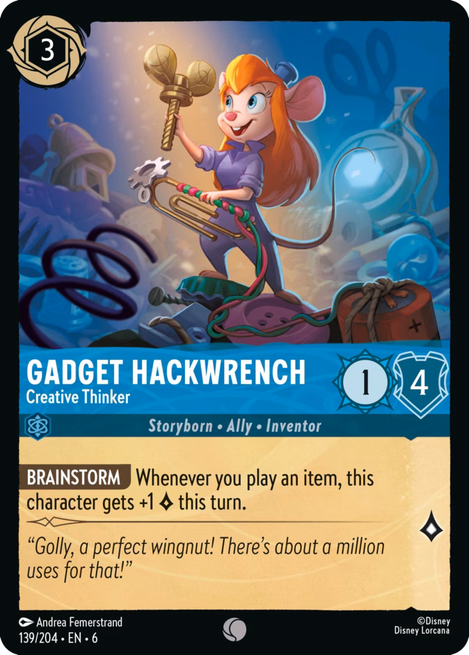 Gadget Hackwrench