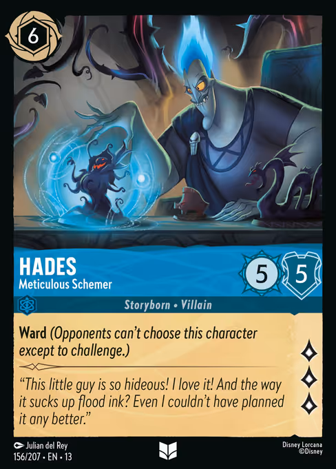 Hades