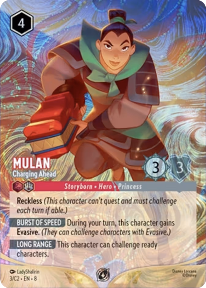 Mulan