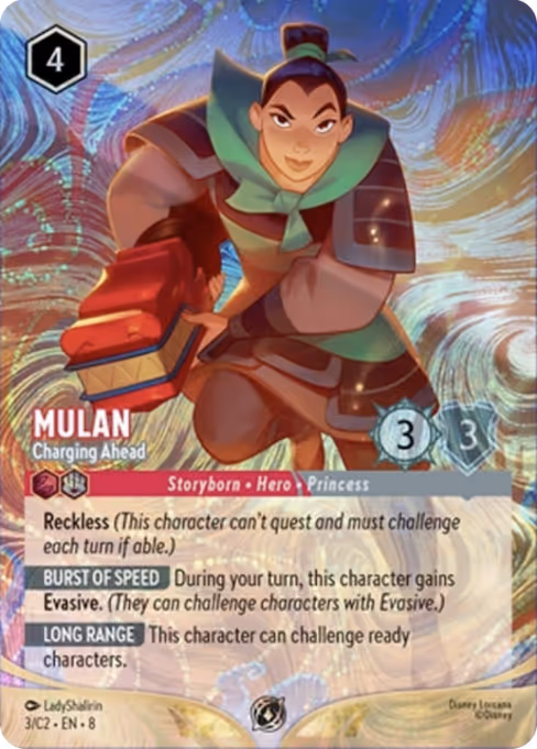 Mulan