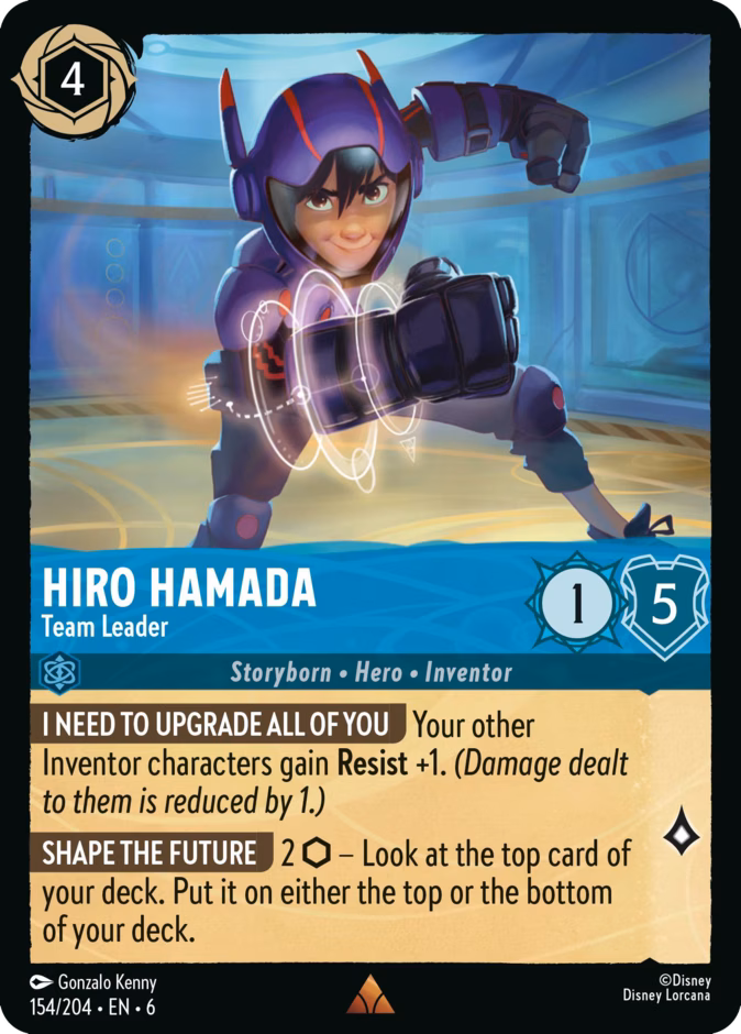Hiro Hamada