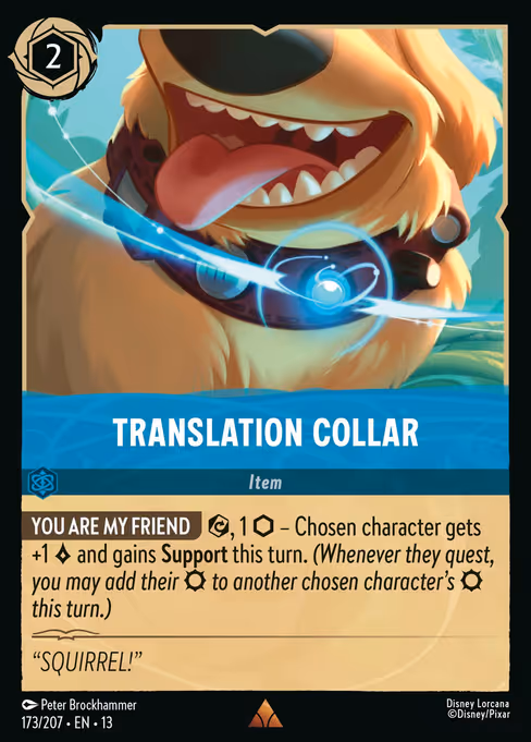 Translation Collar
