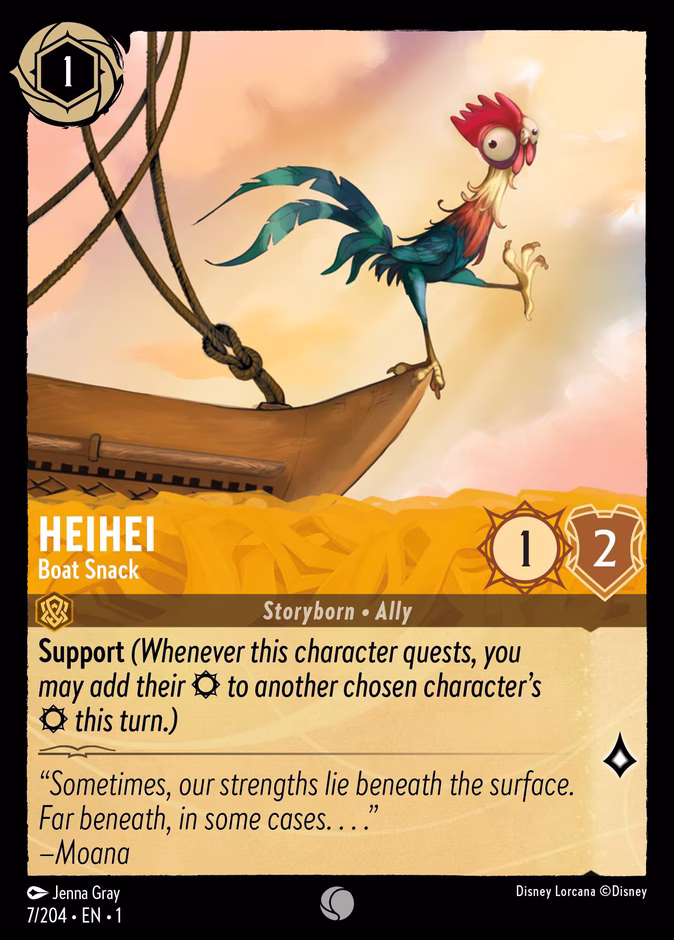 HeiHei