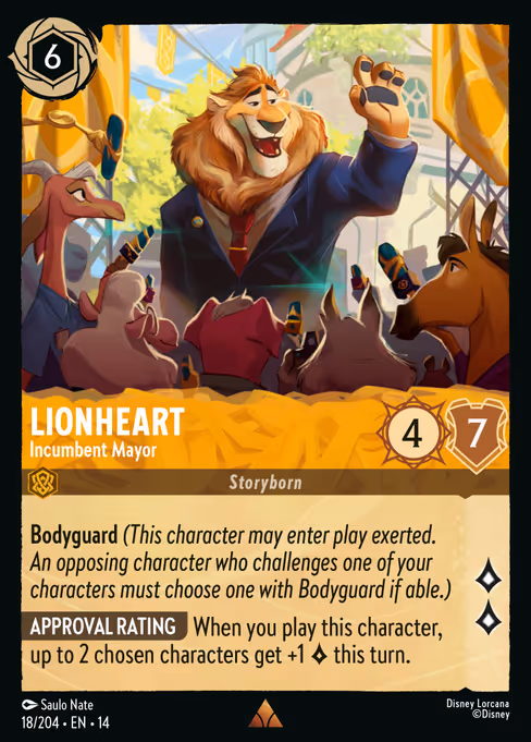 Lionheart