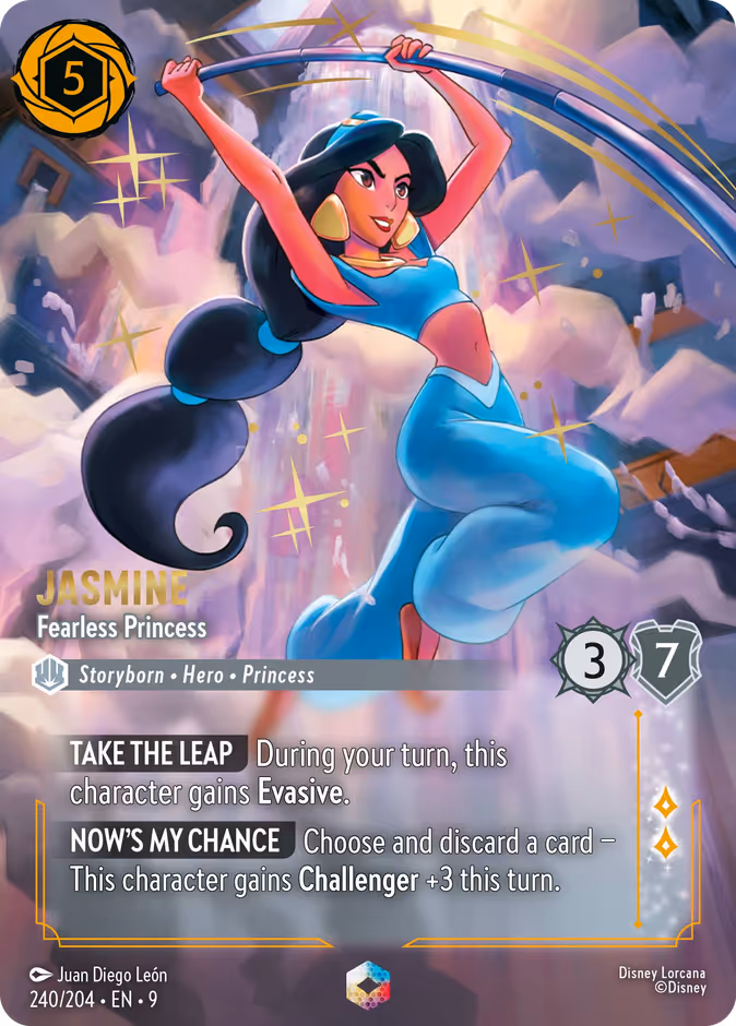 Jasmine