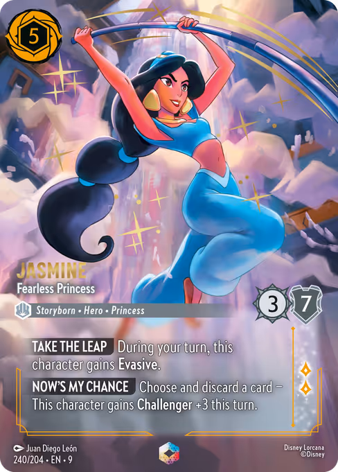 Jasmine