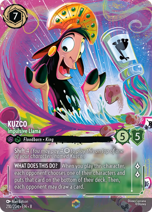 Kuzco