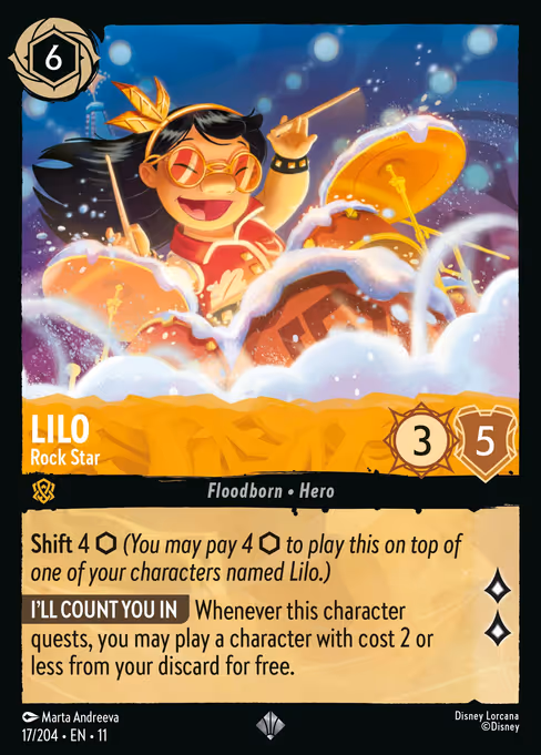 Lilo