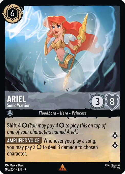 Ariel