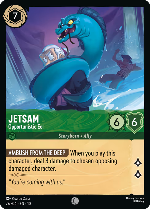 Jetsam