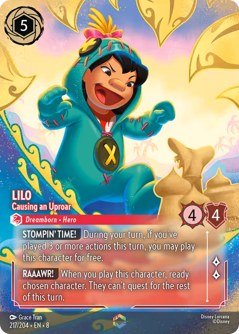 Lilo