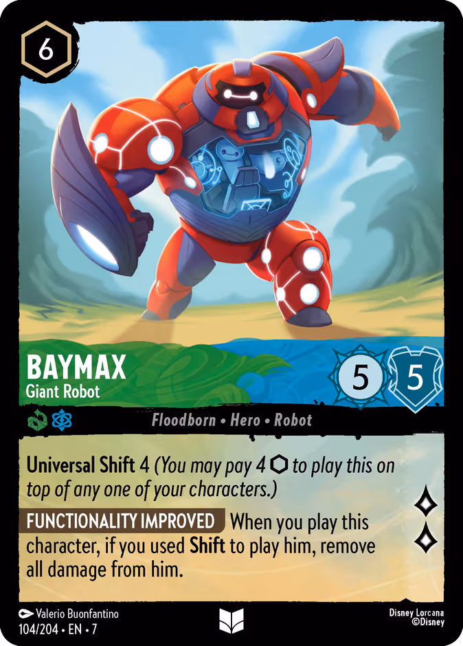 Baymax