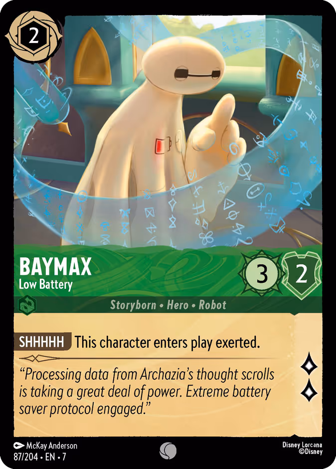 Baymax