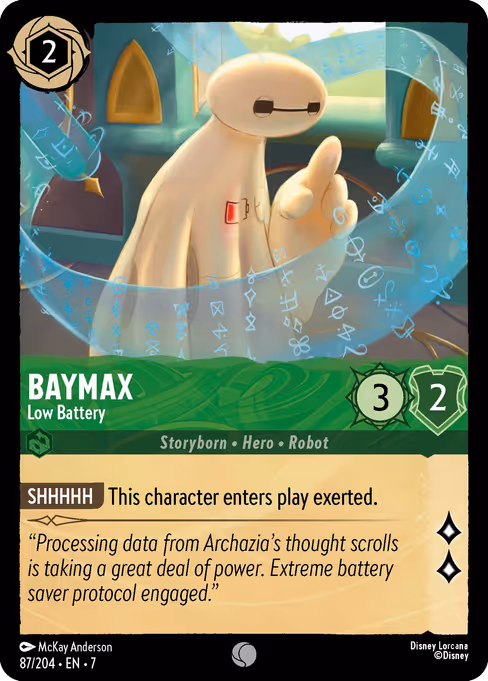 Baymax