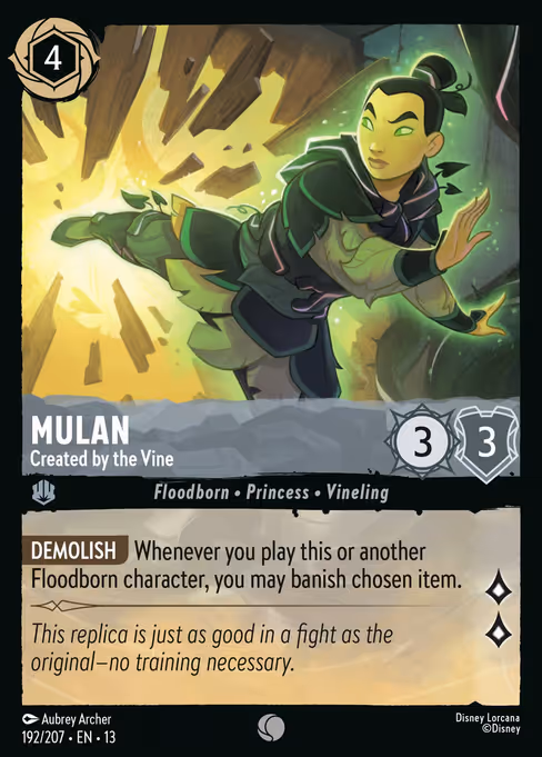 Mulan