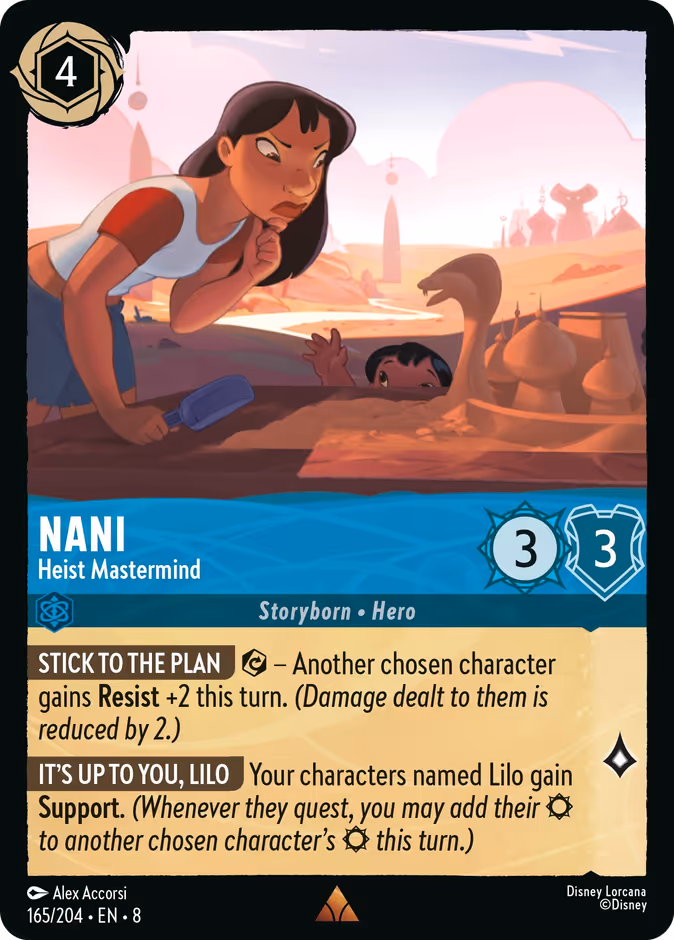 Nani