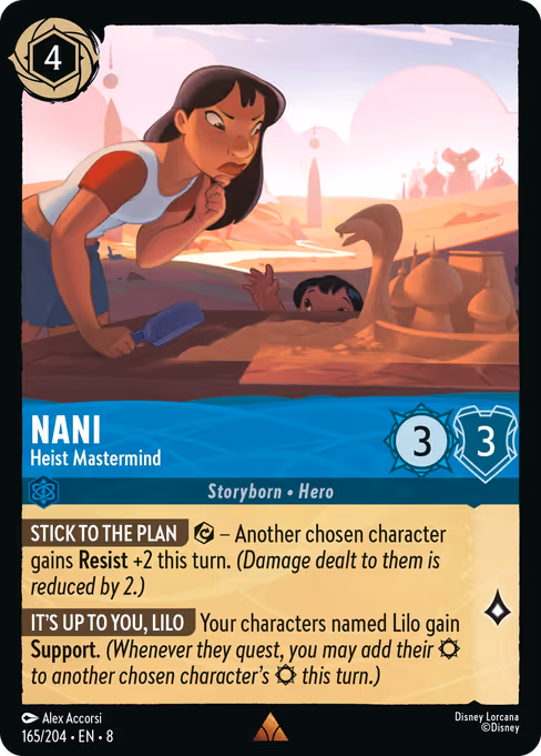 Nani
