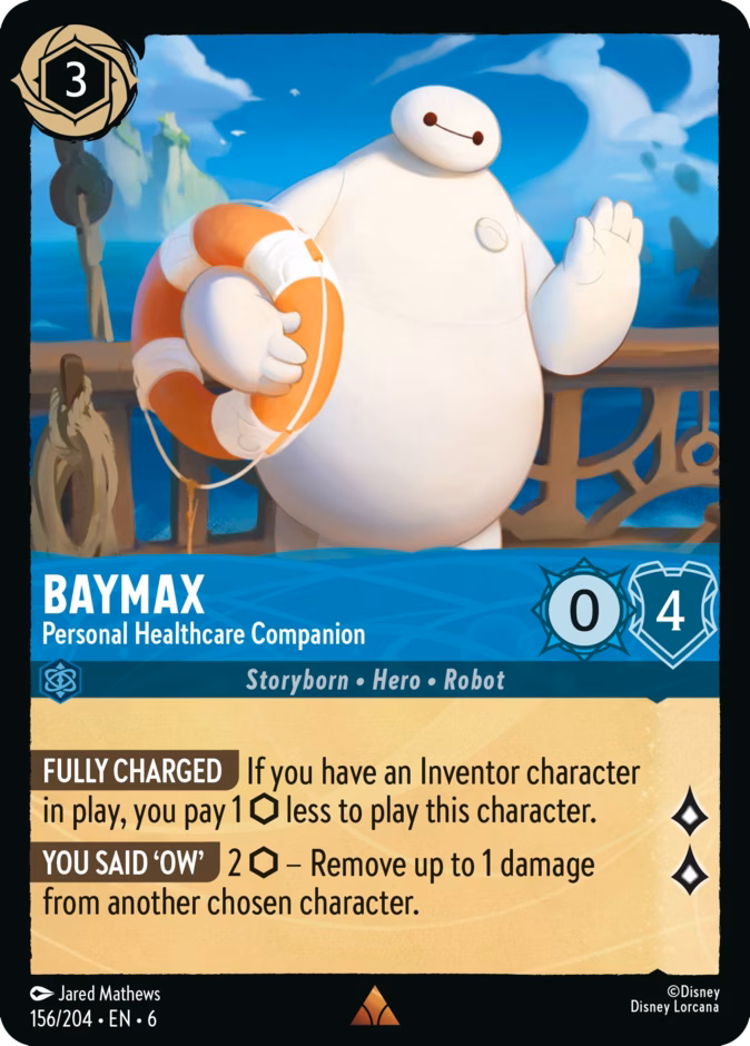 Baymax