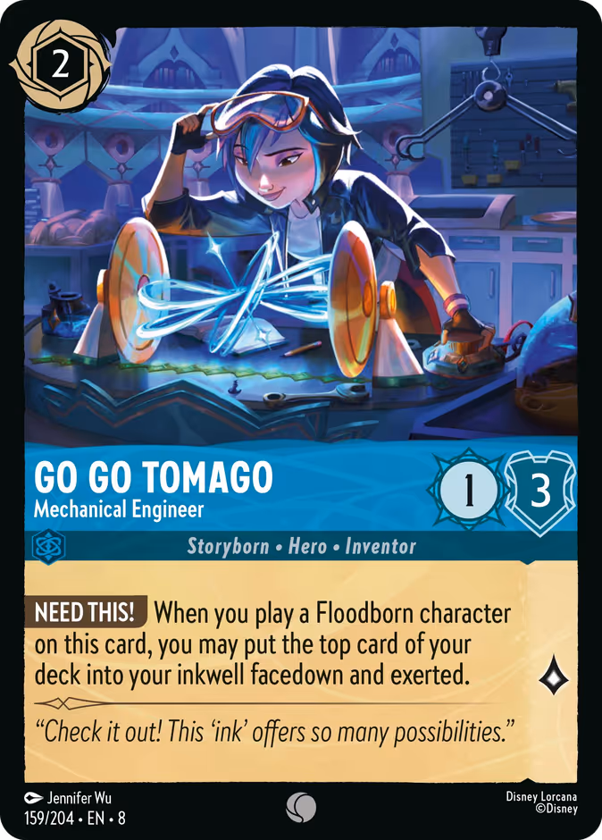 Go Go Tomago