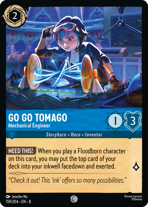Go Go Tomago