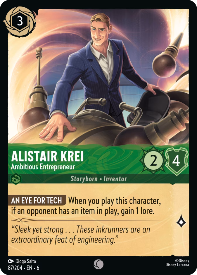 Alistair Krei