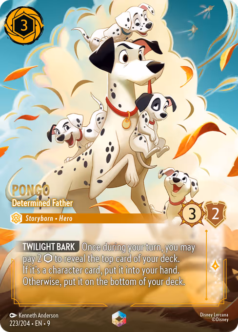 Pongo