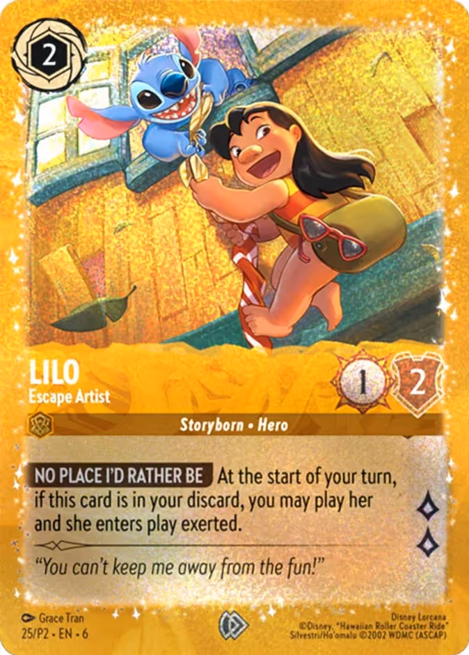 Lilo